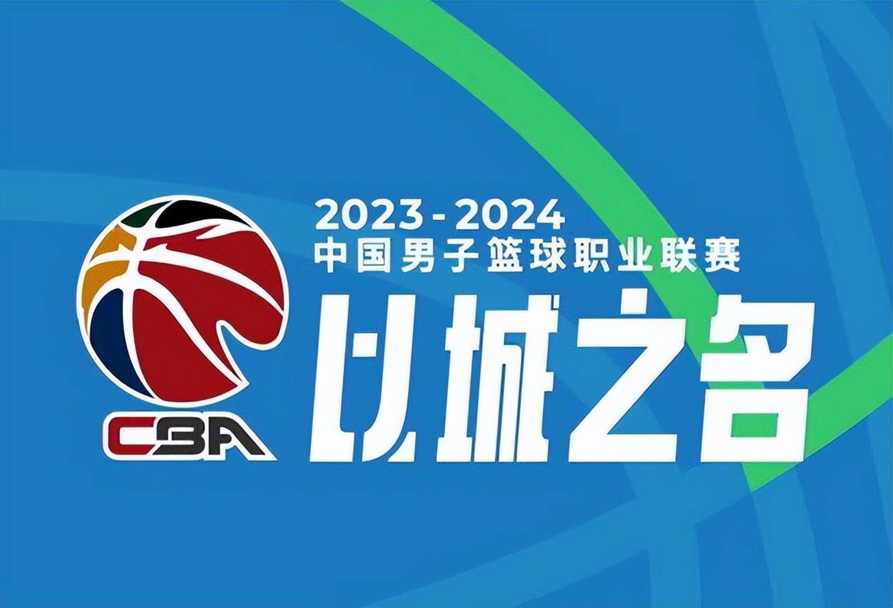 在一个家族传承的塔格特铁路公司，现任总裁为家族宗子詹姆斯·塔格特，副总裁是达格妮·塔格特，兄妹俩为拯救公司朝不保夕的营运，设法与方式可说是背道而驰，一名只是口头囔囔一些没有颠末具体评估的墨西哥——圣赛巴斯蒂安支线的投资，却没有提出一丝一毫的计划与履行方案，经常以见不得他人成功的酸葡萄心态对待工作与毁谤他人；另外一位是以“我是像一个饿疯了一样，往找任何一个能把工作做好的人！”为拯救塔格特铁路公司，与爱迪·威勒斯孳孳矻矻、通宵达旦的尽力工作，为顺遂完成里约诺特的铁路支线，找上里尔登钢铁的汉克·里尔登合作，采取里尔登刚发现的新合金当铁轨，没想到成功营建出里约诺特的铁路支线，倒是另外一个不幸的初步。幕后建造《阿特拉斯耸耸肩》是上世纪美国闻名哲学家、小说家安·兰德的代表巨著，这位俄裔美籍小说家推重理性，以为人的最高美德即是理性。她掉臂传统舆论的成见，力倡小我主义，以为不克不及使小我好处获得最年夜蔓延的社会，就不是抱负社会。她的客不雅主义哲学自上世纪50年月起便风行美国校园，影响了几代美国人，她本人同样成为美国青年崇敬的偶像。《阿特拉斯耸耸肩》是她最闻名的一本小说，曾在美国社会发生庞大影响。书中鼓吹金钱至上的思惟，切磋了理性利己主义的道德性。1957年方才出书曾遭受社会恶评，但却异常畅销，在美国的发卖量仅次于《圣经》，并影响了那时社会的良多常识份子，乃至成为美国粹生必读的课外册本。